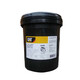CAT Carter original 3E9900 Excavator special engine oil No. 10 Hydraulic oil 18L Diesel engine oil 10W3018L