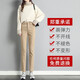 箐冉儿 加绒牛仔裤女秋冬2020新款韩版高腰显瘦高个子百搭西装直筒烟管裤 15-13588杏色加绒 L