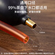 Mengting tea dregs bucket tea tray water dispenser water pipe under the water pipe suction pipe copper head ball + hose 1.5 meters