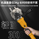 铁成冷切锯无刷螺纹钢筋切割机锂电便携圆方钢管螺栓螺丝杆切断机 AC1050-2000W【交流款】