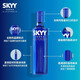 
Deep Blue (SKYY) Vodka VODKA Blue Sky Vodka Imported Base Wine 750ML New Version