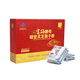 
Huangshan Yunle, Broken Wall Ganoderma lucidum spore powder, Red Ganoderma lucidum powder, Enhance immunity, New Year's gift box, gift for elders, 2g/bag*15 bags*2 boxes [30-day usage gift pack]