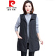 皮尔卡丹（pierre cardin）2023马甲女春秋装外套中长款韩版中年人装背心针织 16833 XXXL 建议140-155斤左右