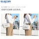 ELECOM Japanese single-shoulder SLR camera bag Canon Nikon outdoor lightweight Messenger camera bag female and male DGB-S031 camera bag black