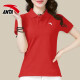 Camiseta de manga corta Anta para mujeres 2022 Summer Nueva camisa de solapa transpirable suelta Running Fitness Silk Silk Ropa de secado rápido Camiseta a media manga al aire libre Sportswear informal -4a14066 Classic Red XS/155