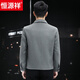 Hengyuanxiang 100% Counter Woll Wolle neue kurze Herrenjacke Wolle doppelseitige Wolle Herbst und Winterjacke Modebericht Graues Grün XL Empfohlenes Gewicht: 130 Jin [Jin gleich 0,5 kg] -145 Jin [Jin gleich 0,5 kg]