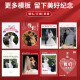 Yihao customized crystal photo studio photo album couple photo book custom production of washed photos wedding photos high-end wedding photo album 32p double-sided crystal (20-74 photos) square 8 inches
