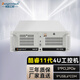 Dongtintech Dongtian industrial computer Core 11th generation energy-saving certification server automation motion control industrial computer DT-610L-JH420MA I5-11500/8G/500GSSD