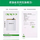 OPPO [Markenoriginal] Brandneue Mobiltelefon Akku geeignet für A72 Original A9 großer Kapazität A5 Ersatz A57 großer Kapazität A9 OPPO-A7X Original Akku [BLP683]