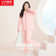 Hongdou Home [Xinjiang Long Staple Cotton] First Class 50 Count Pure Cotton Pajamas Women's Spring and Autumn Home Clothing JEJ106 Sakura Pink 165