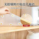 Kitchen drawer mat paper, bacteria-proof, wardrobe cabinet, moisture-proof, oil-proof, mildew-proof, thickened cabinet, shoe cabinet, waterproof mat, non-slip, Daisy 2 meters long * 30 cm wide, no odor/non-slip, no edge warping