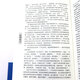 
[Elementary][] Republic of China Language: Eighty Masters Chinese Classes Pricing 38SN3937