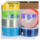 Yuechangsheng Yingying PU316 Tracheal 3886 Press 18quot14quot38quot 10*8 Tracheal transparent 100 Meter