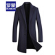 ROMON woolen coat for men autumn and winter new slim mid-length wool trench coat for middle-aged and young cashmere thickened woolen coat for men 5862 black [model] regular XL
