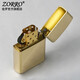 ZORRO ZORRO windproof kerosene lighter men's thickened original copper plate movement 902S creative boyfriend gift thickened original copper plate Z902S official bile + 133 gold