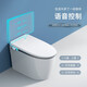 Binjiang Salle de bain Silencieux réduction des toilettes toilettes Économie d'eau et anti-jet de jet anti-odor Chauffage de toilettes antibactérien et toilettes sèches 838-ultravel Edition / avec réservoir d'eau 400 mm