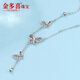 Jinduoxi pt950 platinum necklace for women platinum platinum necklace for women clavicle chain 2024 new platinum butterfly necklace gift 44+2.5cm weighs about 7.7-7.9 grams