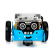
MAKEBLOCK childlike product mBot2 children's programmable intelligent robot children's educational fun teaching aids Python Chuanggu artificial intelligence education set Bluetooth handle children's core mbot1 Bluetooth version