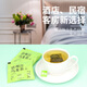 Yibaiyuan ye tieguananyn ourgrance arcy necki oolong чайные пакеты офис чайный отель B & B Коммерческие независимые 80 мешков чая