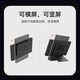 
Fluorite SD7 intelligent monitoring screen 7-inch IPS touch-sensitive full screen Multi-touch mobile indoor full wireless intelligent monitoring APP remote management