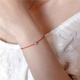 Fat Donglai's same style 18k gold thin bracelet single diamond red rope bracelet thin birth year rabbit Korean version plated 1 full red rope gold