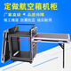 Customized 12U16U aviation case cabinet mixer audio amplifier aviation cabinet shelf stage equipment cabinet 20u double layer shockproof three-door model B