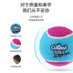 GiGwi dog toy high-elastic sounding tennis ball teething resistant bite-resistant small and medium-sized dog toy ball puppy pet toy ball 4 pack