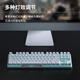 Black Jue (AJAZZ) 87-key mechanical keyboard Bluetooth wireless three-mode game office typing desktop computer laptop portable charging male and female wired LOL chicken e-sports mouse set blue axis blue white light (2.4G wireless + Bluetooth + wired)