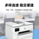 HP HP color inkjet printer A3A4 home office 9730 wireless automatic double-sided copying machine 9720 9720 A3 printing A4 printing copy scan single paper tray Upgrade standard [host + chip large-capacity ink cartridge 1 set]