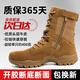 Neue braune Kampfstiefel mit ultraleichter Seite Reißverschlusstraining Leder wasserdichte Kampfstiefel mit Wanderschuhen für Männer im Wüsten-High-Top Outdoor für Männer braune Kampfstiefel (einjährige Garantie) 39