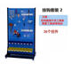XMSJ Custom Tool Rack Tool Regal Regal Storage Rack Doppelseitiges mobiles Display Rack Workshop Sorting Rack Material Rollenscheibe D71-Double-Sided Dreischicht Mobile 960*610*15601