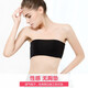 LangSha one-piece bandeau bra for women, anti-exposure, strapless bra, short style, one size fits all, skin color, one size
