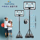 Nuoyuan basketball rack outdoor home indoor lifting mobile basketball frame outdoor children adult shooting rack can dunk [children's model] can lift height 0.6-1.2 meters