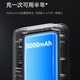 飞利浦（PHILIPS）小蓝盾全自动智能门锁入户门指纹锁家用防盗门密码锁电子门锁 702W 曜石黑