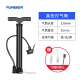 FOREVER (FOREVER) inflator bicycle mountain bike high-voltage electric vehicle motorcycle car household portable basketball football bicycle inflatable pump riding equipment accessories