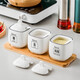 Duo Meiran household white ceramic seasoning jar seasoning combination set seasoning box kitchen seasoning jar salt shaker seasoning bottle jar 2 black line white jars - with wooden board