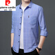 Pier Cardin Pure Cotton High Elastic Herren-Langarm-Hemd für Hemd mit mittleren Alters und jungen Männern losen Lose großer Cotton Cason-Hemd-Jacke 6626 Grün [Verdickt] Plüsch M 165 Vorschlag 100-115jin [Jin gleich 0,5 kg]