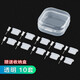 Mu Nian mobile phone dustproof plug suitable for Huawei vivo Xiaomi OPPO headphone hole plug type-c Android charging port power supply charging plug + earphone plug (transparent 10 sets) + storage box