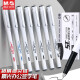 Mañana (m/g) Pen neutral GP1390 Pen negro 0.5m Comercio de oficinas Pen St Head Student Pregunta Pen Ins Examen de alto valor Pen [ST Head 0.5] 3 piezas/Negro