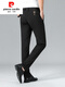 Pierre Cardin (Pierre Cardin) Pierre Cardin Pantalones casuales para hombres Pantalones de trajes antihorreos sin hierro recto de primavera y otoño Pantalones de mediana edad Papá el estiramiento Men 686 gris grueso 29 (2 pies 2)