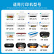 惠普（HP）原装680墨盒2138/2677/3636/3638/3776/4678/5078/5088打印机 680双黑套装（黑色*2）