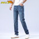 Bosch Fort (Bos.B) Jeans de pescado volador para hombres nuevos y sueltos Commuting flexible y pantalones casuales Azules Azul (15780) 34 (sugerido 160-170Jin [Jin equivale a 0.5 kg])