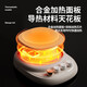 SOTHING Heated Coaster Constant Temperature Coaster Insulated Coaster Hot Milk Magic Health Coaster Electric Heated Coaster Warm Coaster Water Cup Heating Base Adjustable Temperature Gift Box for Girlfriend’s Birthday Dual-core Version Heating Speed Up 60%/ 0.4L Water Cup Not Included
