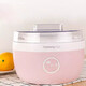 Joyoung household yogurt machine 1L large capacity fully automatic rice wine machine yogurt fermentation bacteria natto smart mini fermentation machine SN-10J91 homemade yogurt available pink