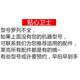 千石莱克吸尘器配件 洁旋风系列VC-T3519-3 T63 风动地刷刷头 吸 全新原厂
