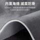 博尔改汽车安全带护肩套车载防勒保护套固定器车用翻毛皮防磨套加长款