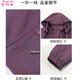 Fuqilai's mother-wearing middle-aged and elderly women's clothing 2025 autumn new short windbreaker fashionable large-size spring and autumn jacket 50-60 years old red [hat can be removed] / free shipping insurance 4XL [recommended 136Jin [Jin equals 0.5 kg]-150Jin [Jin equals 0.5 kg]]