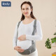ilody pregnant women's prenatal belly support shoulder strap style adjustable breathable mesh belt belly belt fixed belt belly belt for pregnant women Nona Gray [universal for all seasons] L size (abdominal waist 110-125cm, 135-180Jin[Jin, equal to 0.5 kg]