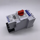 KB0 control and protection switch CPS/KBO-45C16A20A32A45A basic type leakage