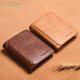 Goldlion Men's Wallet 2024 New Thin Short Driver's License Integrated Card Bag Trendy Brand Student Multi-Function Men's Coffee-20% Off
